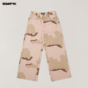 SMFK | Cross Statue Patterned Camo Snake Skin Wide Leg Studded Jeans