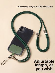 Adjustable Anti-Loss Durable Phone Strap