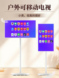 32 Inch Wireless 4K LCD Screen Mobile TV Best Friend Machine Portable Retro Style Home Audio Speaker with Bluetooth 5.0