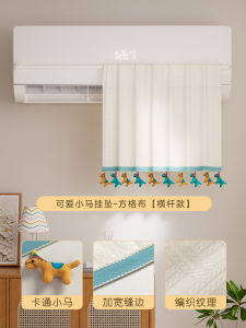 กันลมติดเครื่องปรับอากาศแบบตั้งได้ ครอบลมระบายอากาศทรงกระบอก ครอบลมระบายอากาศแบบอเนกประสงค์สำหรับห้องนั่งเล่น