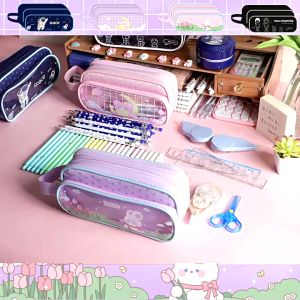 Tempat pensil simple unik lucu pencil case aesthetic premium import wadah pensil anak sekolah kawaii kotak pensil perempuan dewasa