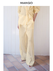 Mango | Breathable Lyocell Stripe Wide Leg Pants