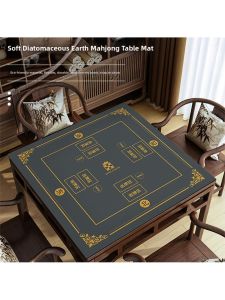 Non-slip Soundproof Thick Tablecloth