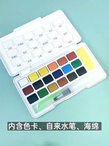 8/12/16 Colors Solid Water Color Paint Set Portable Box Watercolor Paint Drawing Art Supplies