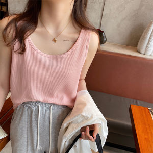HUOLISI | Summer Loose Concealing Shaping Camisole