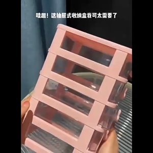 Mini Drawer Desktop Storage Box Desk Organizer 2/3/4/5 Tier Transparent Boxes for Office Home Stationery Cosmetic