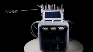 7 In 1 Water Oxygen Jet Peel Hydra Beauty Skin Cleansing Hydra Dermabrasion Bubbles Facial Machine