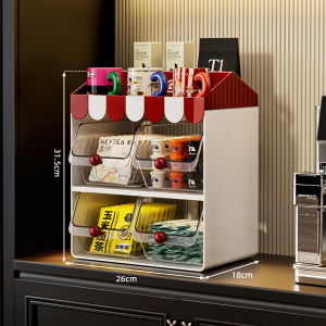 Kaman | Tea Bag Coffee Capsule Organizer Drawer-type Shelf