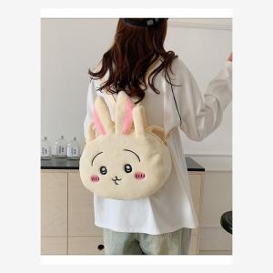 Cute Chiikawa Plush Crossbody Bag Fresh Sweet Style Color Block Element Medium Size Nylon Material Daily Match Handbag