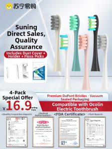 Universal Replacement Electric Toothbrush Heads Compatible with Oclean/Xpro/AIR ONE/SE/Z1/AIR Deep Cleaning Adult Hardness