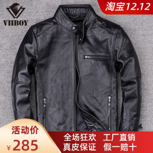 Special Offer Top Layer Cowhide Leather Leather Jacket Men Casual Stand Collar Retro Distressed Leather Jacket Short Silm Leather Coat
