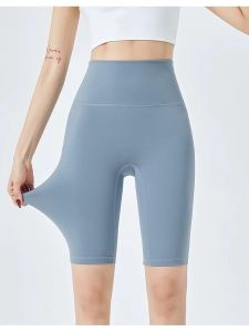 High Waist Tummy Control Shorts Breathable 5-Inch Length