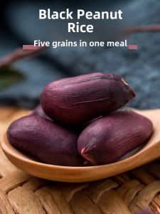 Black Peanuts Shelled Black Purple Skin Peanuts for Soy Milk And Porridge Cooking Chinese Dry Goods Snacks 250g Bag