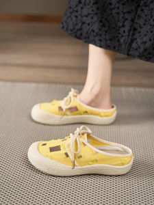 Womens Slip-On Sandals Breathable Comfortable Soft Bottom Platform Slipper Casual Summer Hollow out Design Floor-Length