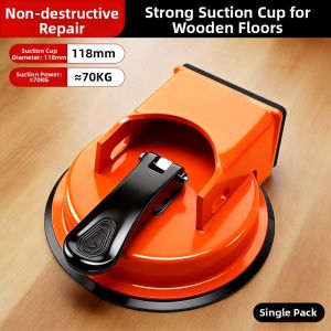 DAIENGONGJU | Floor Gap Repair Tool Power Suction Cup