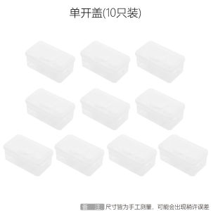 Sealed Spice Storage Box Kitchen Scented Pepper Container Large Cinnamon Star Anise Home Subpackage Box Durable Food Organizer