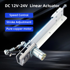 12V DC Linear Actuator Motor: A Comprehensive Guide