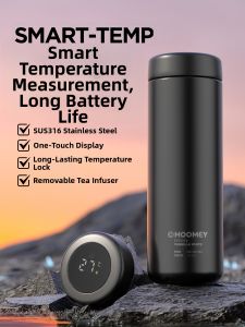 HOOMEY | Smart Tea Brewing Insulated Cup