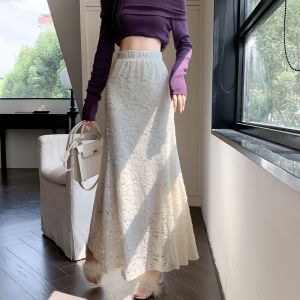 Fleece Lined Lace Embroidered Fish Tail Skirt High Waist Slimming Drapey a Line Long Skirt Womens Miniature Size Retro Style
