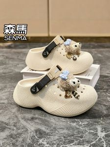 SENMA | Height-increasing Slip-resistant Croc-style Shoes