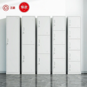 Lockable Metal Storage Cabinet