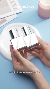 CARSLAN CLOUD TOUCH SOFT FOCUS SUNSCREEN FOUNDATION SPF50+ PA++++ 30ML ปกปิดขั้นเทพ เนื้อลิควิตเกลี่ยง่าย บางเบา ไม่หนักหน้า ซันสกรีน