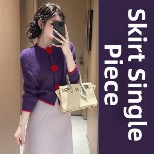 Homecore | Winter Stylish Anti-Aging Purple Sweater and Dress Set