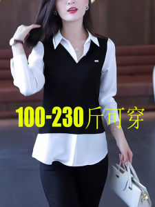 Fashionable Womens Shirt Collar Top plus Size Slimming Base Layer Spring Style Commute Long Sleeve Color Block Snow Tyra