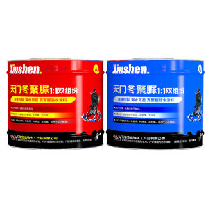 XIUSHEN | Flexible Outdoor Waterproofing Coating