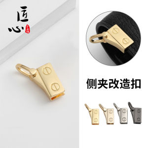 Ingenious Handmade Wallet Clutch Bag Restoration Hardware on Both Sides Hanging Chains Accessories Side Clip Hardware Buckle Bag Side Clip