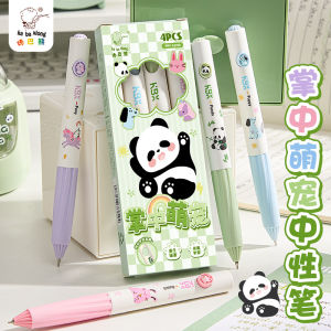 4Pcs Cute Cartoon Panda Push Gel Pen Set Student Brush Pen Large Capacity Quick-drying ST Black Ink Pen 0.5mm
