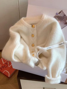 No D Recommend! Soft Glutinous Mohair White Knitwear Female Fall and Winter 2024 New Lazy Wind Small Golden Button Cardigan