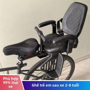Ghế Xe Đạp Có Tựa Lưng Cho Trẻ Em
