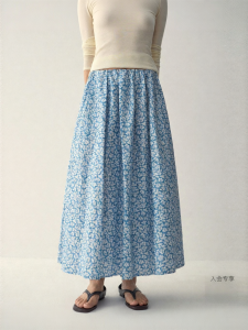 INSIS FEMME | Silk Cotton Blend Floral Print A-line Half Skirt