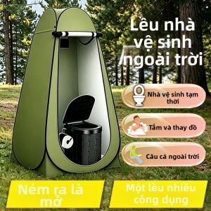 BEIANLANG | Portable Multi-purpose Shower and Toilet Tent