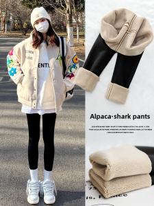 กางเกงโยคะเอวสูง ทรงสลิมฟิต ผ้าขนแกะหนา ทรงหลวม กางเกงขายาวทรงหลวมสำหรับผู้หญิง ฤดูใบไม้ร่วง 2024 กางเกงขายาวทรงสลิมฟิต