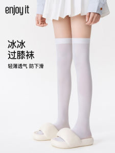 Enjoy It Womens Long Tube Socks Thin Ice Ice JK Style Summer White Mid-Calf Leggings Nylon Fabric High Waist Shaping Beauty