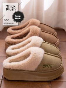 ADDTHIS | Warm Slipper Winter Indoor New Plush