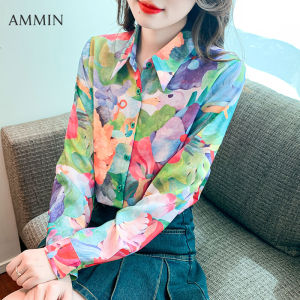 AMMIN Fall 2023 new simple lapel fashion vintage smudgy oil painting floral print patchwork long sleeve single breasted chiffon shirt Woman Korean style animal print commuter elegant blouse