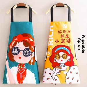 CHUSHE | Waterproof Oil-Resistant Cute Cooking Apron
