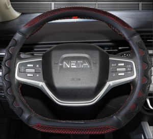 Bọc Vô Lăng Da Chuyên Dụng Cho Naza V 2022 Bọc Vô Lăng Điện Không Cần Khâu Bọc Vô Lăng Bằng Da PU Mềm Có Thể Điều Chỉnh