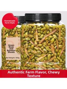 Linan Aolin Dry Bamboo Shoot Snacks 500g