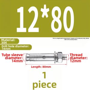 BAIRUITE | Color Zinc Stainless Steel Expansion Screw
