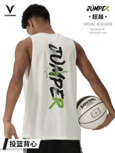 Veidoorn | Summer Training Sleeveless T-shirt