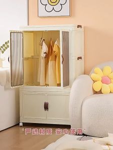 L56cm Foldable Childrens Wardrobe Cabinet With Pulley Double Open Door Kids Clothing Storage Box Stackable Transparent Wardrobe