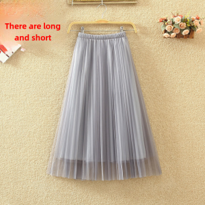Spring and Summer New Arrival Mesh Pleated Skirt Womens Easiest for Match Mid Length Long Length K-style High Waist Slim Looking A- line Large Hem Gauze Skirt