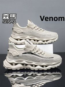 SENMA | Breathable Sports Shoes for Men Cushioning and Height Increasing Trendy