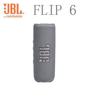 JBL | Loa Di Động JBL FLIP6 Chống Nước IP67 Bluetooth Sạc USB Âm Thanh Stereo Dành Cho Môi Trường Khắc Nghiệt Vỏ Nhựa