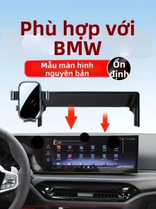Giá Đỡ Điện Thoại Ô Tô cho BMW Series