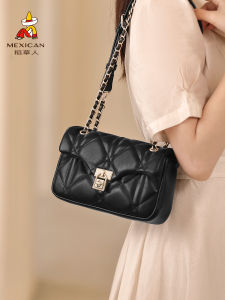 Mexican | Ladies Shoulder Crossbody Bag
